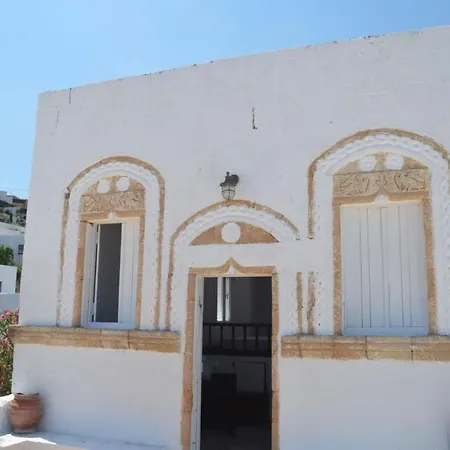Vintage Captains Lindos (Rhodes)